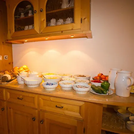 هاوس إنزيان بيت ضيافة